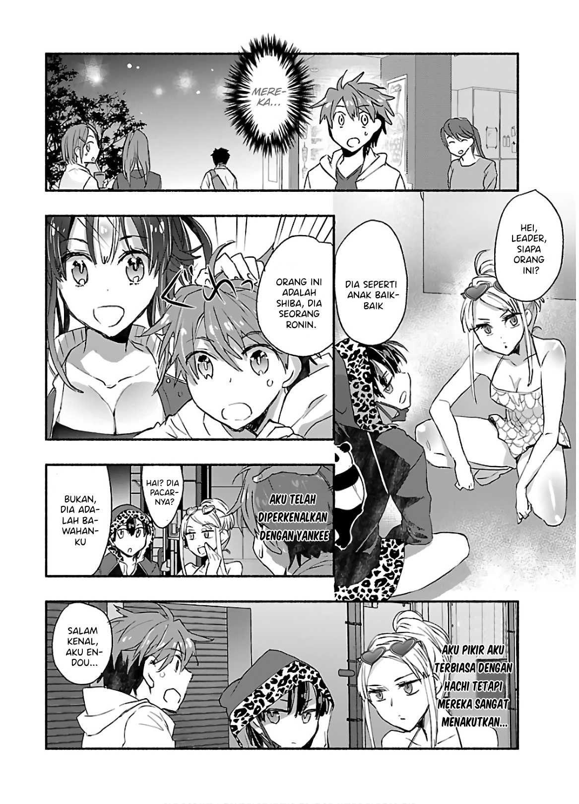 Yankee Musume ni Natsukarete Kotoshi mo Juken ni Shippai Shisou Desu: Chapter chapter-6 - Page 12