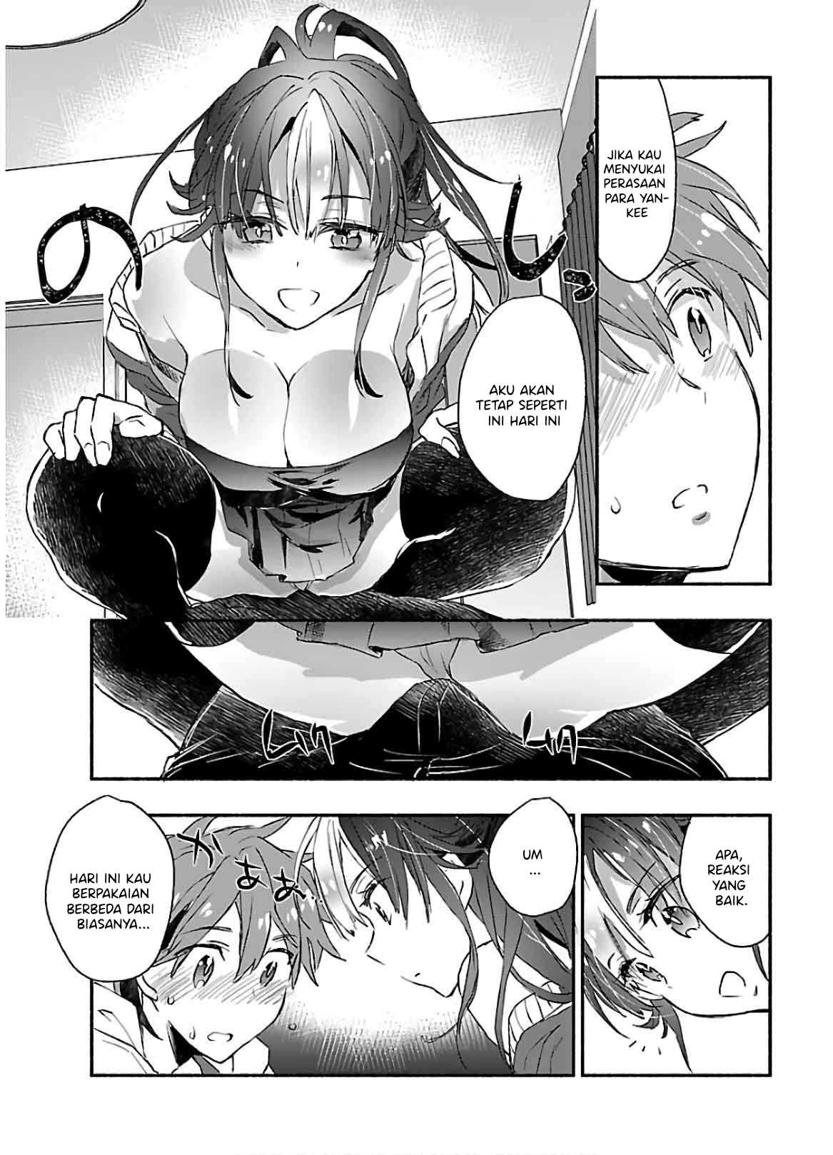 Yankee Musume ni Natsukarete Kotoshi mo Juken ni Shippai Shisou Desu: Chapter chapter-6 - Page 23