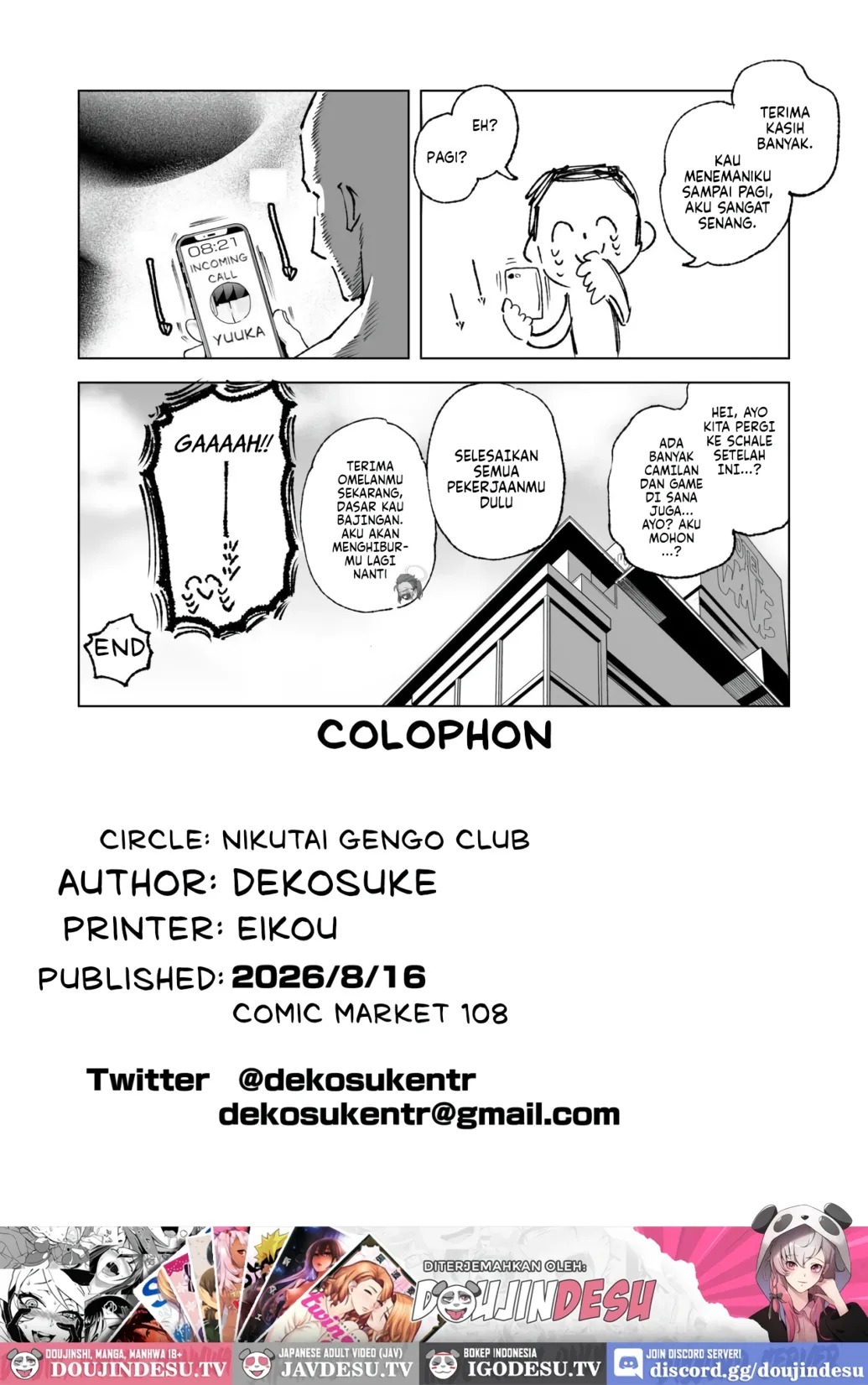 YANKEExYANKEE: Chapter chapter-2 - Page 24