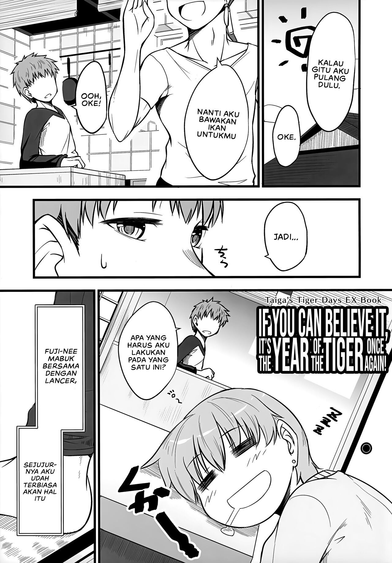 Yappari Toradoshi Damon: Chapter chapter-1 - Page 6