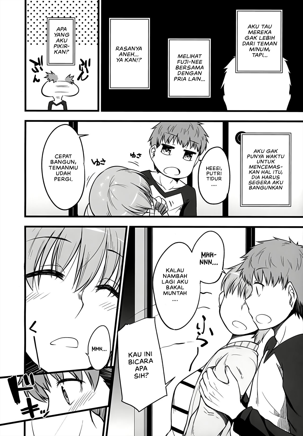 Yappari Toradoshi Damon: Chapter chapter-1 - Page 7