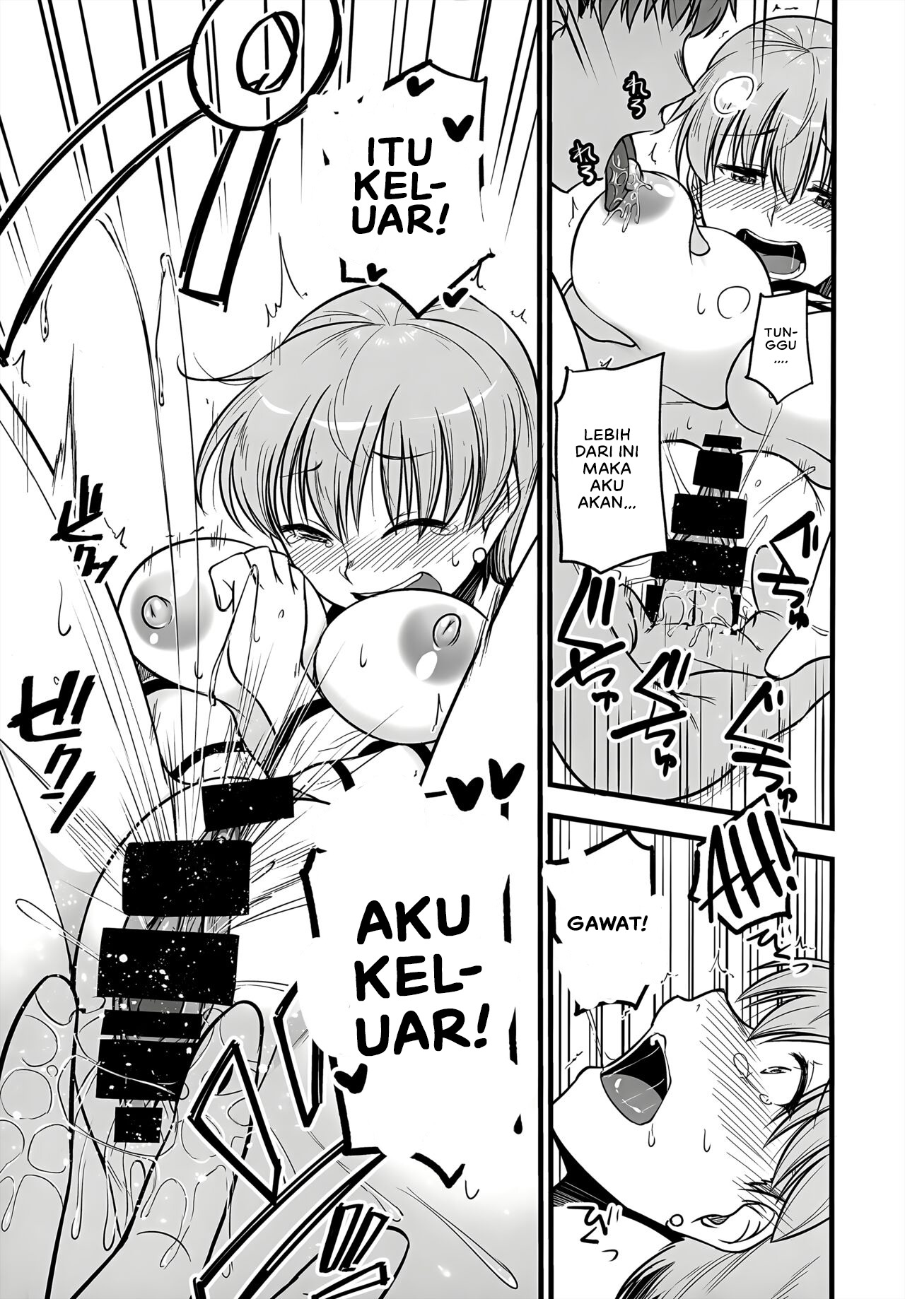 Yappari Toradoshi Damon: Chapter chapter-1 - Page 12