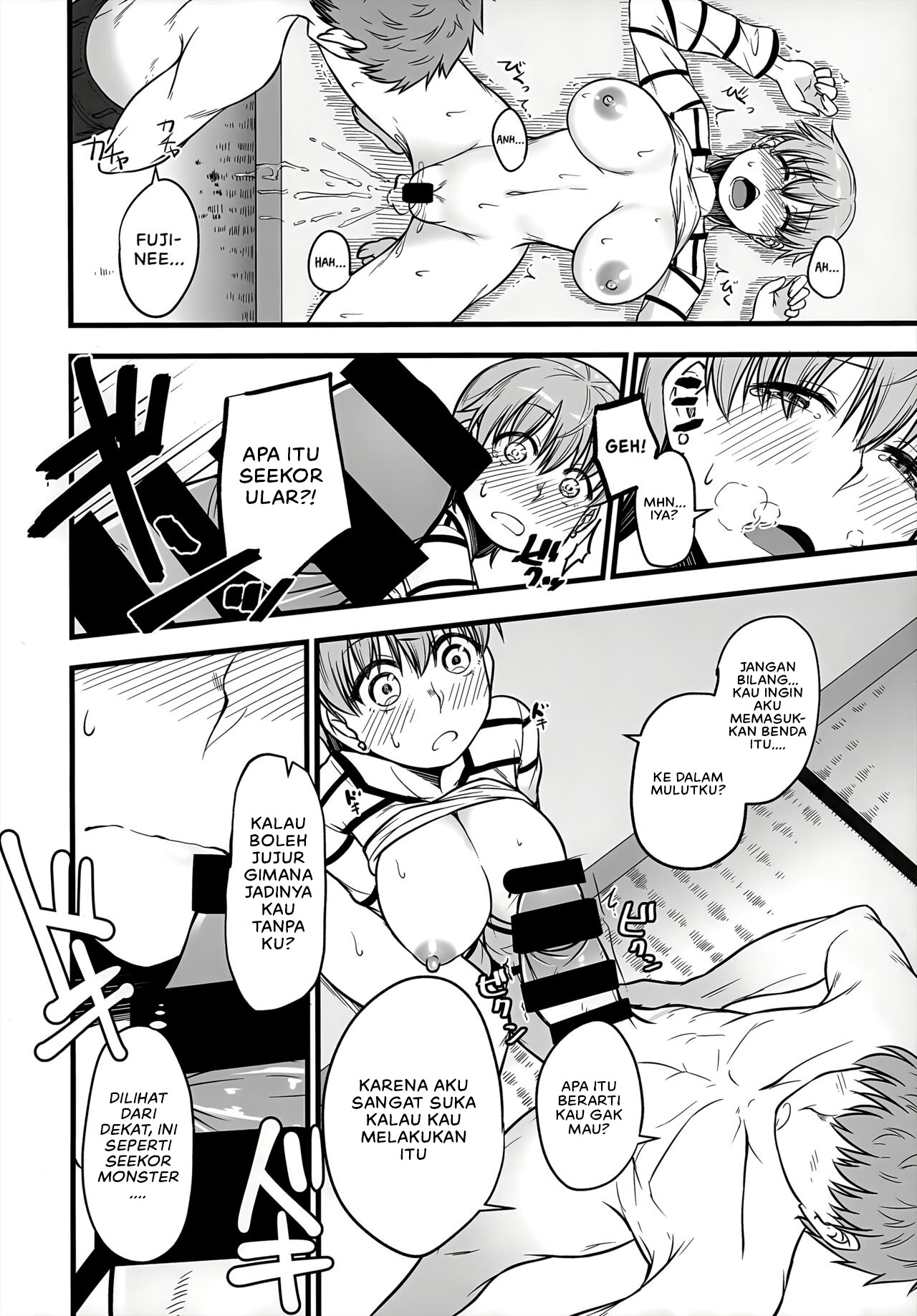 Yappari Toradoshi Damon: Chapter chapter-1 - Page 13