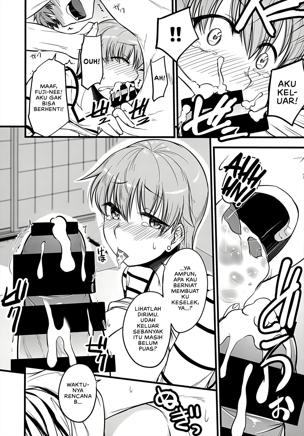 Yappari Toradoshi Damon: Chapter chapter-1 - Page 15