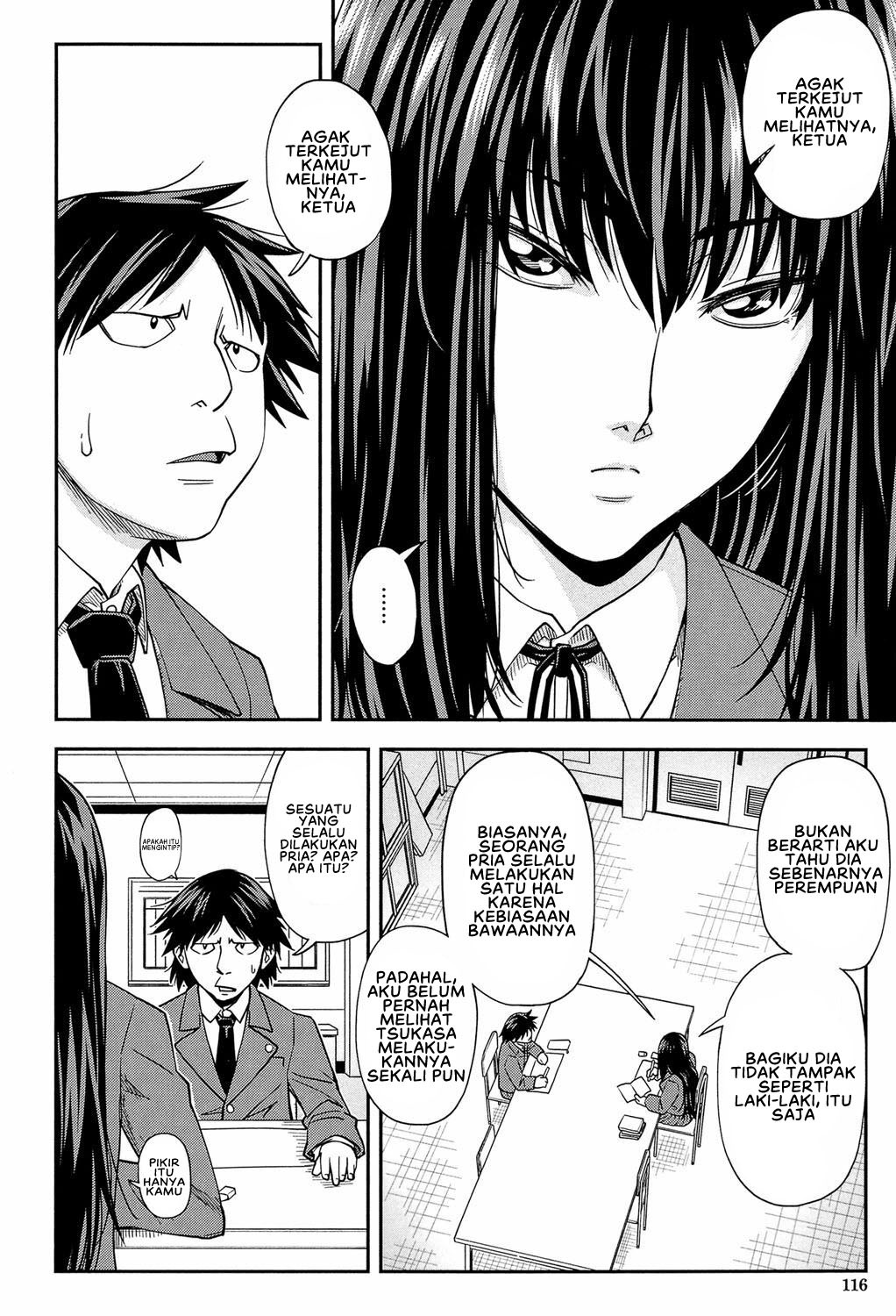 Yarareru Mae ni Yare: Chapter chapter-3 - Page 4