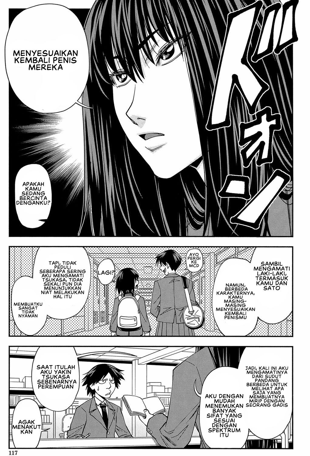 Yarareru Mae ni Yare: Chapter chapter-3 - Page 5