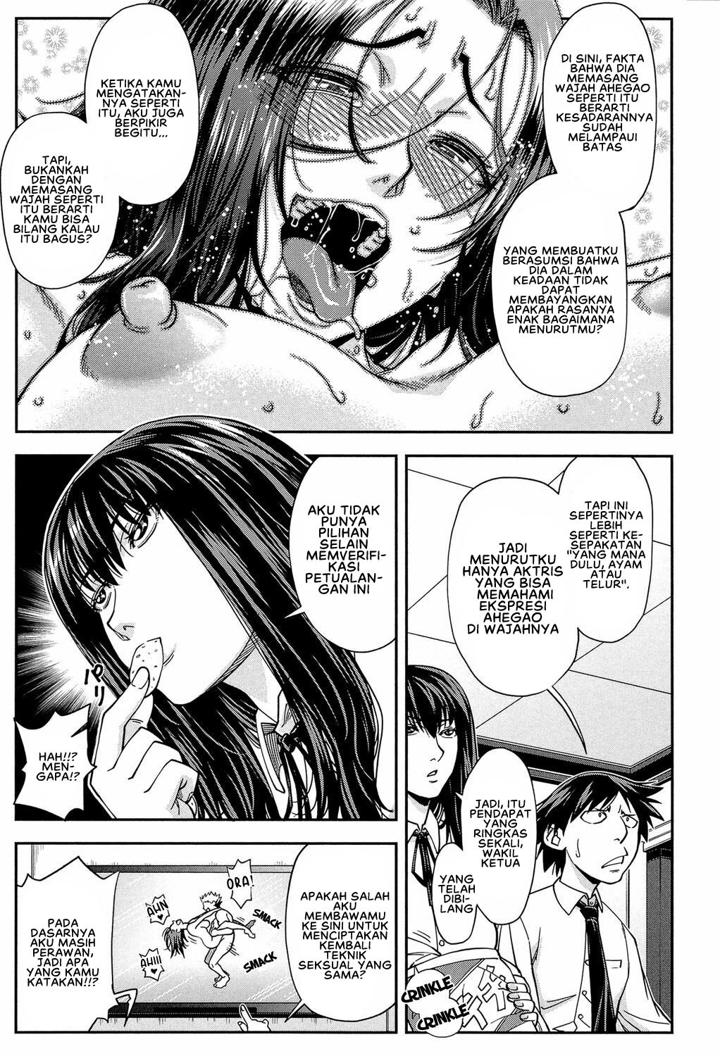Yarareru Mae ni Yare: Chapter chapter-3 - Page 9