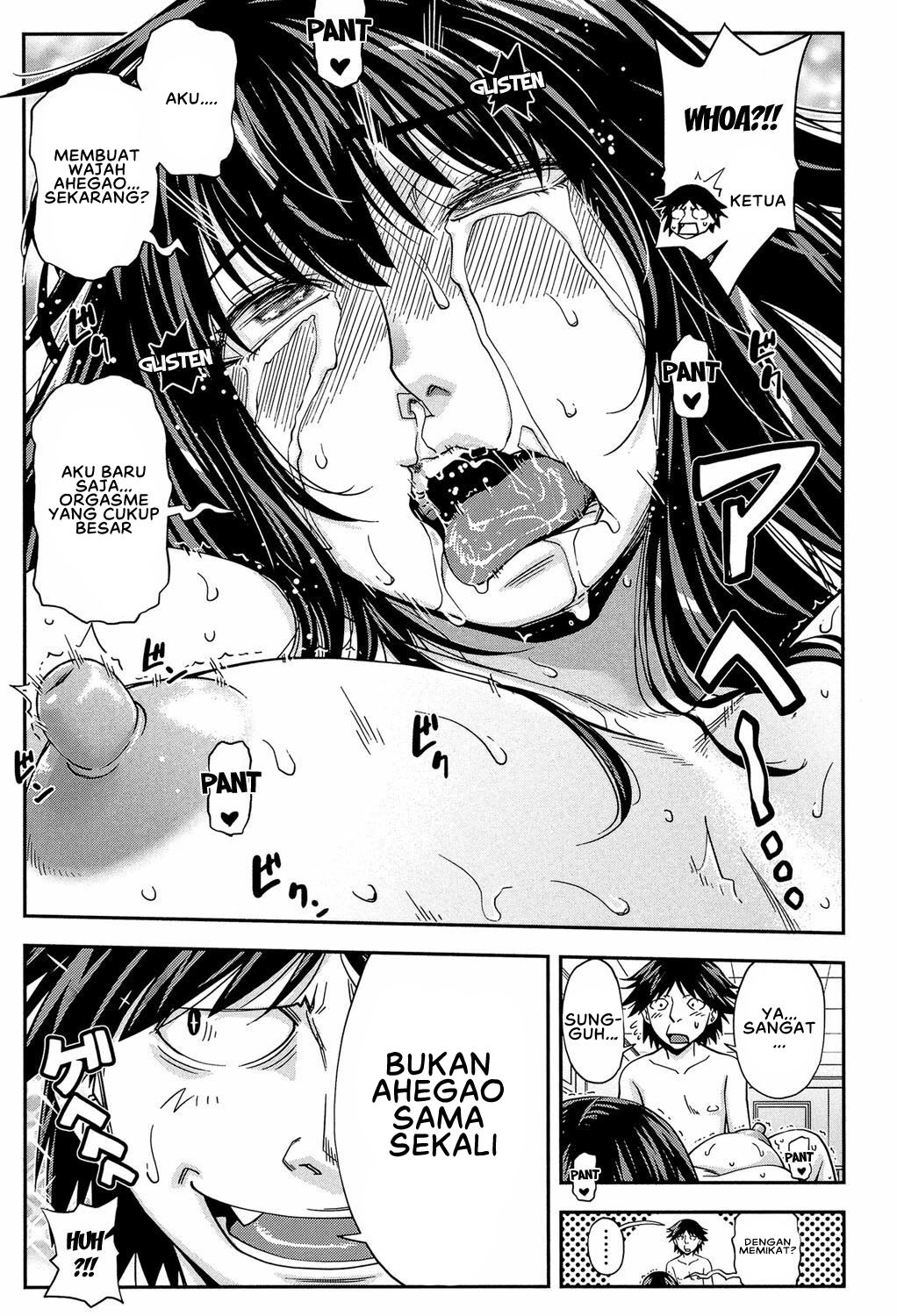 Yarareru Mae ni Yare: Chapter chapter-3 - Page 19
