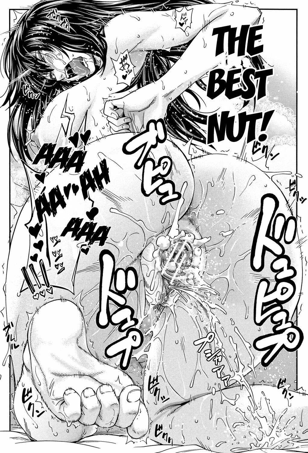 Yarareru Mae ni Yare: Chapter chapter-3 - Page 26