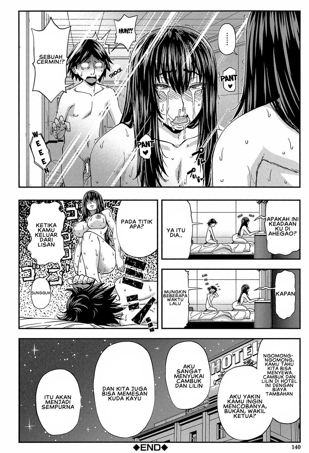Yarareru Mae ni Yare: Chapter chapter-3 - Page 28