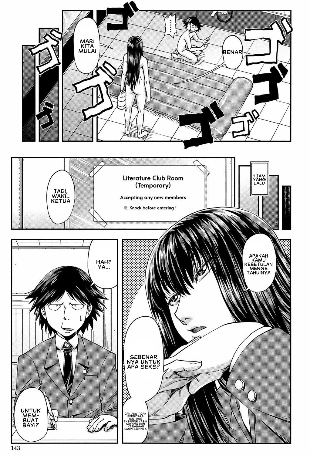 Yarareru Mae ni Yare: Chapter chapter-4 - Page 5