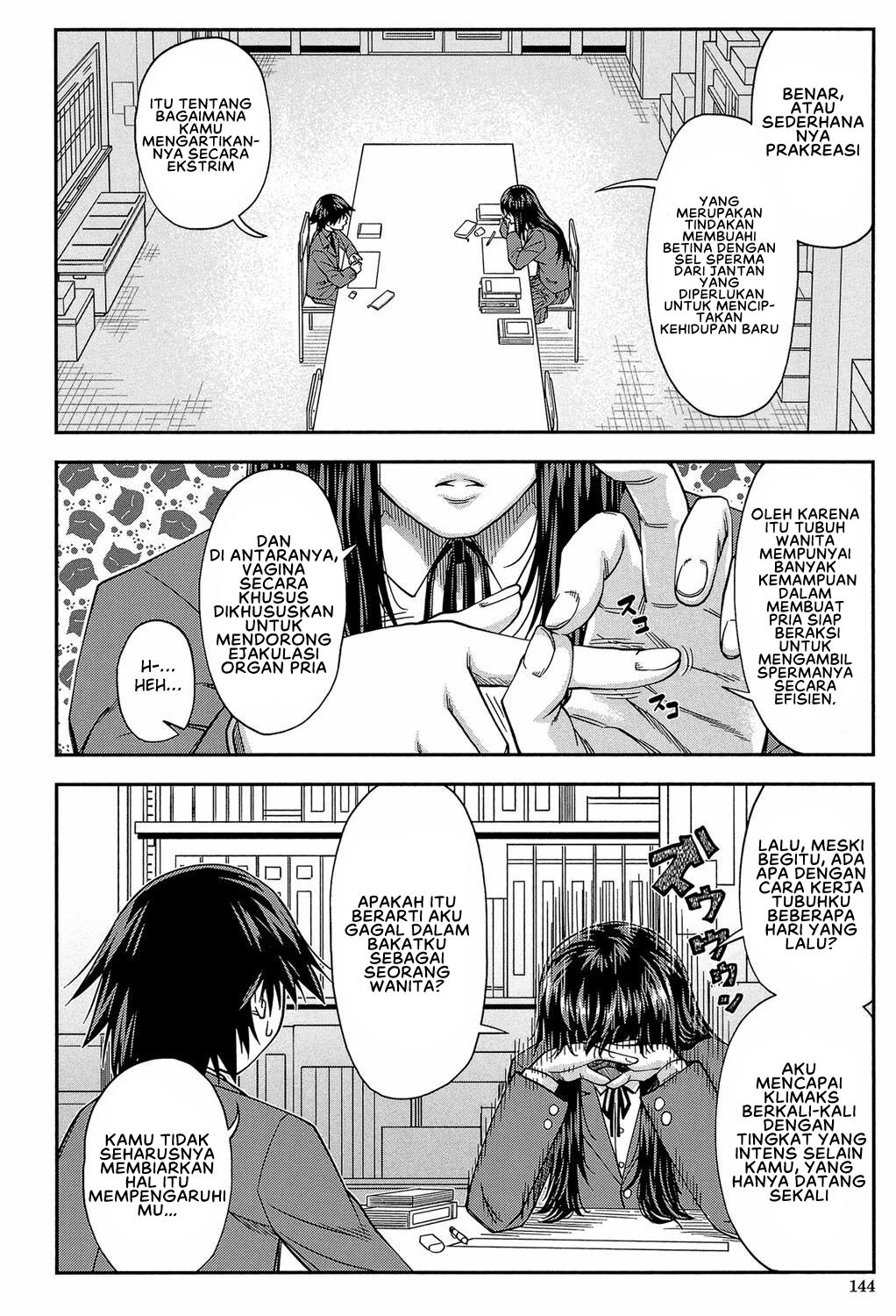 Yarareru Mae ni Yare: Chapter chapter-4 - Page 6
