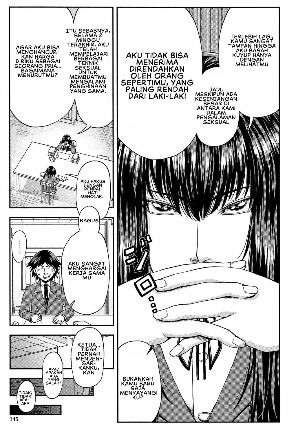 Yarareru Mae ni Yare: Chapter chapter-4 - Page 7