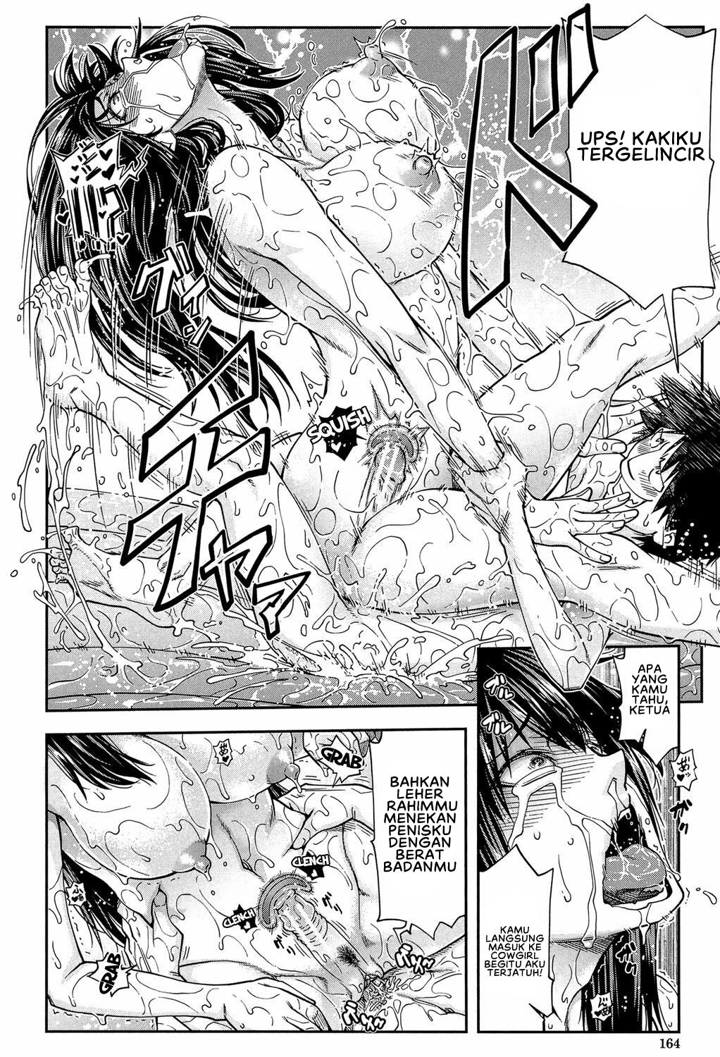 Yarareru Mae ni Yare: Chapter chapter-4 - Page 26