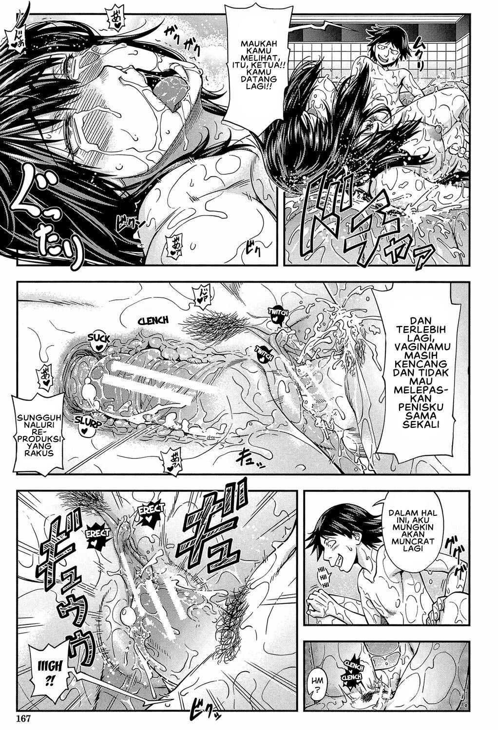 Yarareru Mae ni Yare: Chapter chapter-4 - Page 29