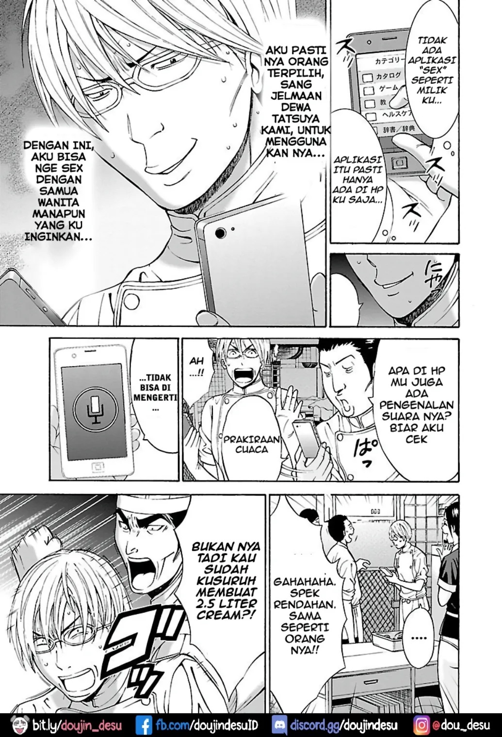Yareru Appli: Chapter chapter-2 - Page 4