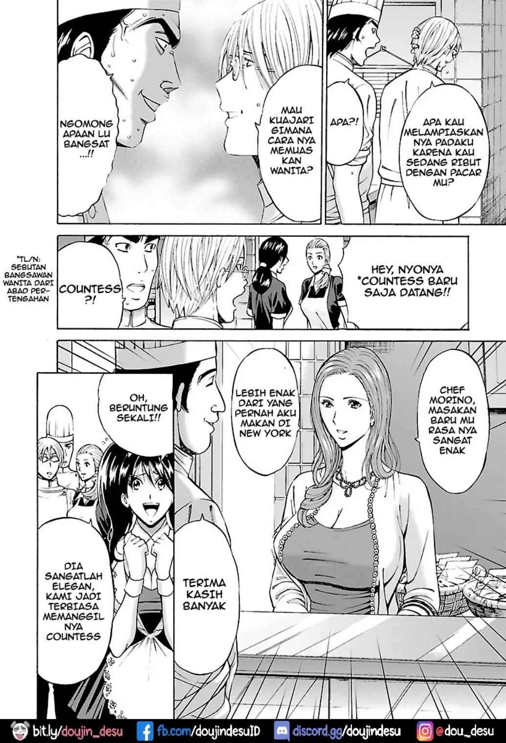Yareru Appli: Chapter chapter-2 - Page 5