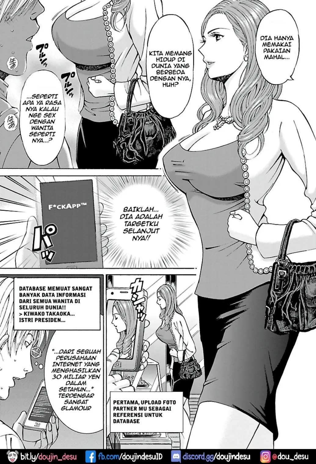 Yareru Appli: Chapter chapter-2 - Page 6