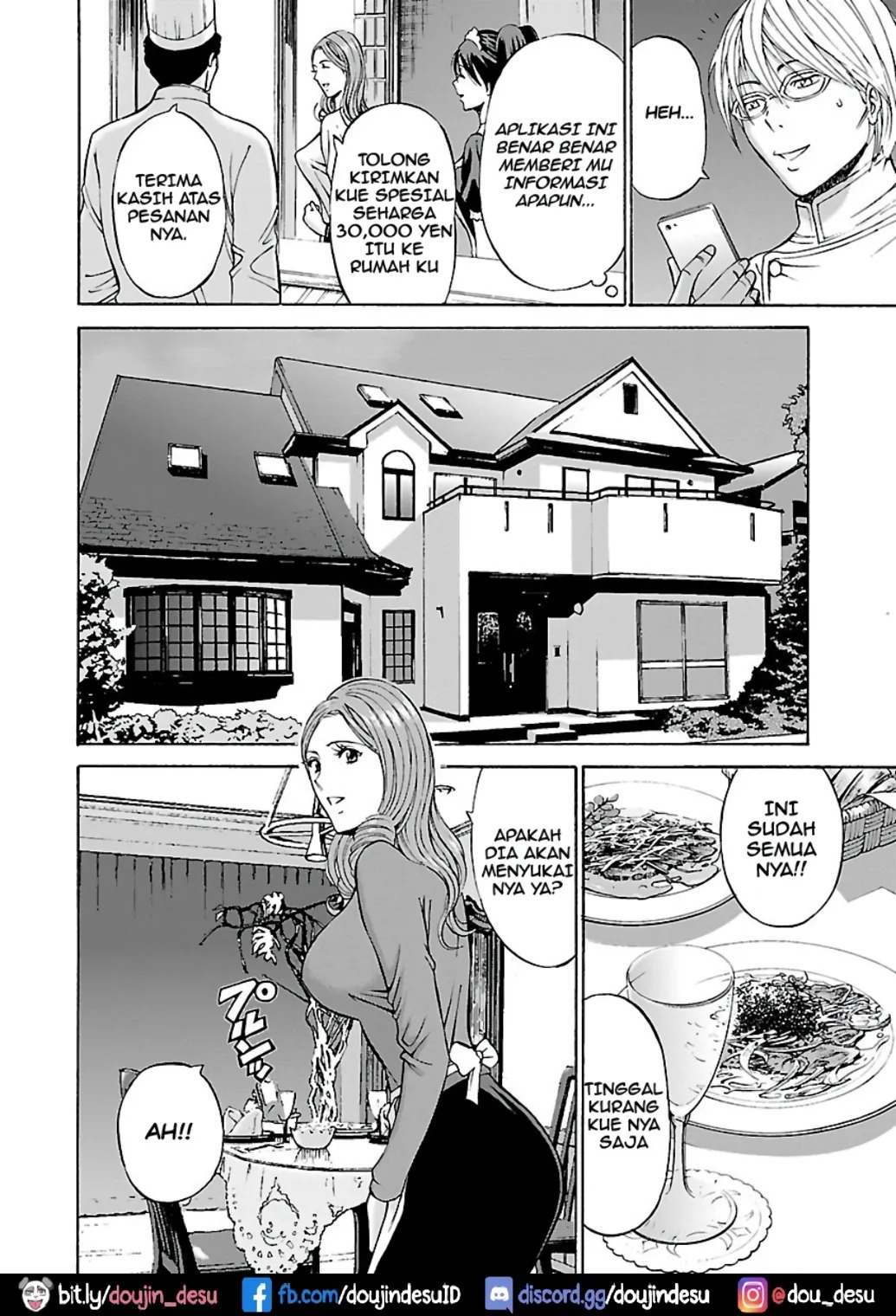 Yareru Appli: Chapter chapter-2 - Page 7