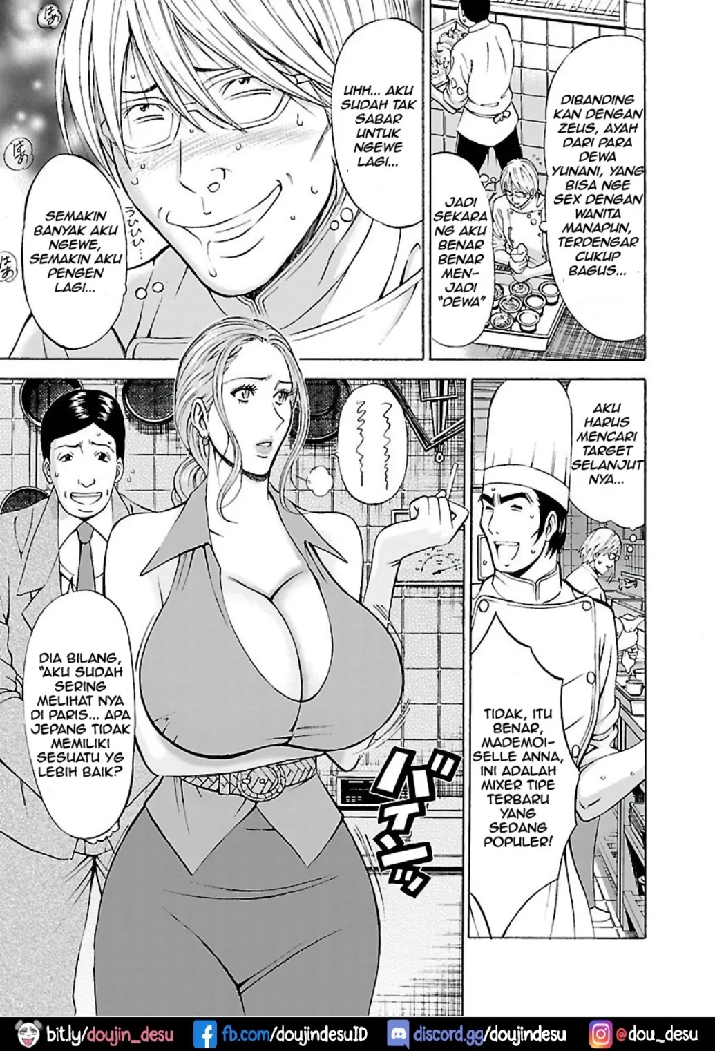 Yareru Appli: Chapter chapter-4 - Page 4