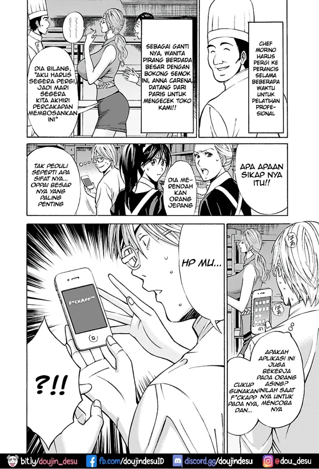 Yareru Appli: Chapter chapter-4 - Page 5
