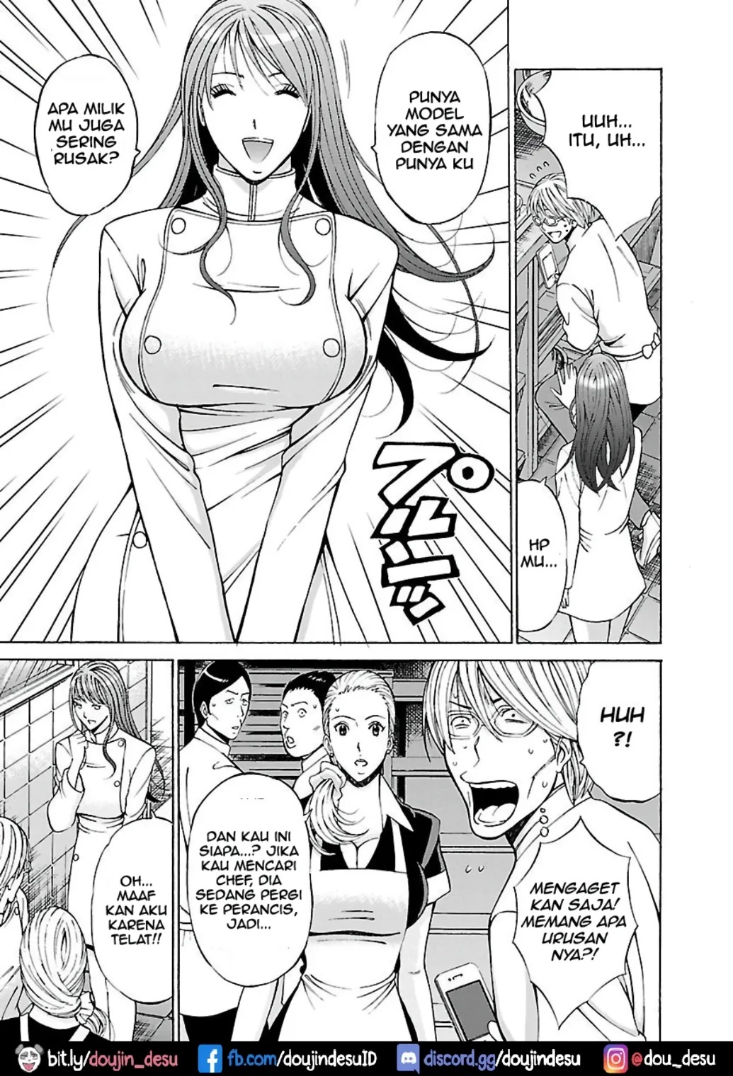 Yareru Appli: Chapter chapter-4 - Page 6