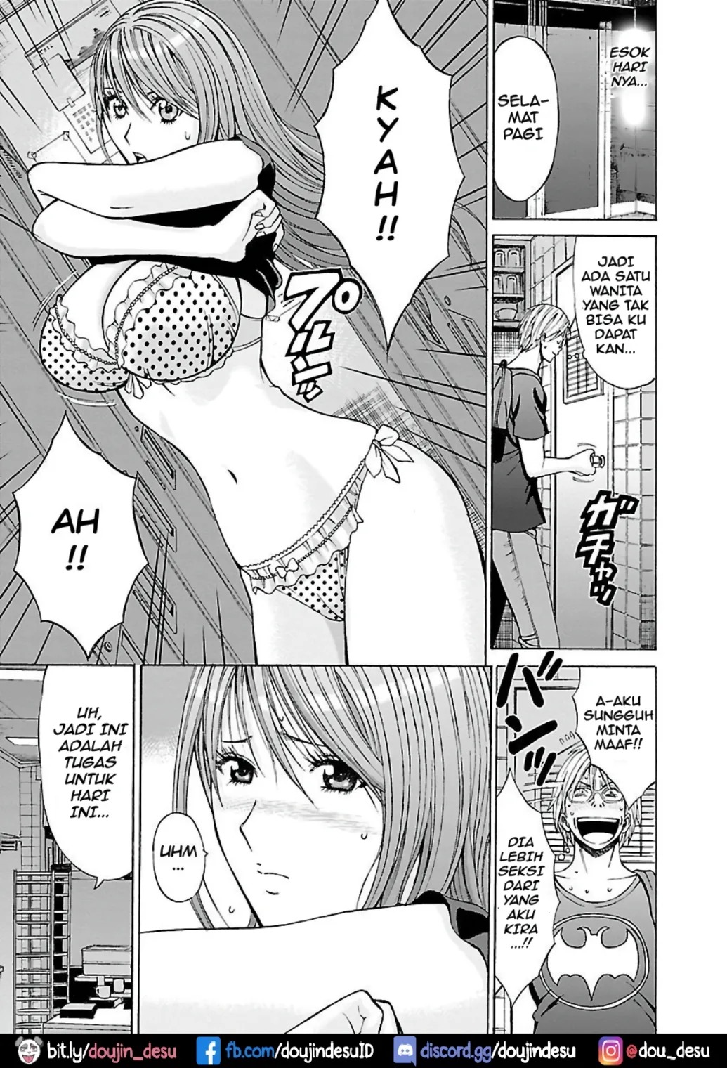 Yareru Appli: Chapter chapter-5 - Page 6