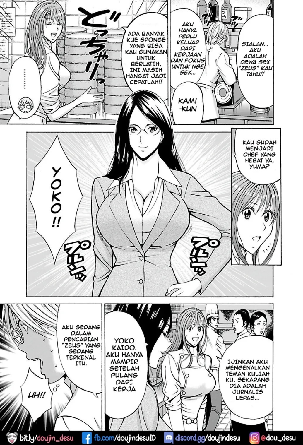 Yareru Appli: Chapter chapter-5 - Page 8