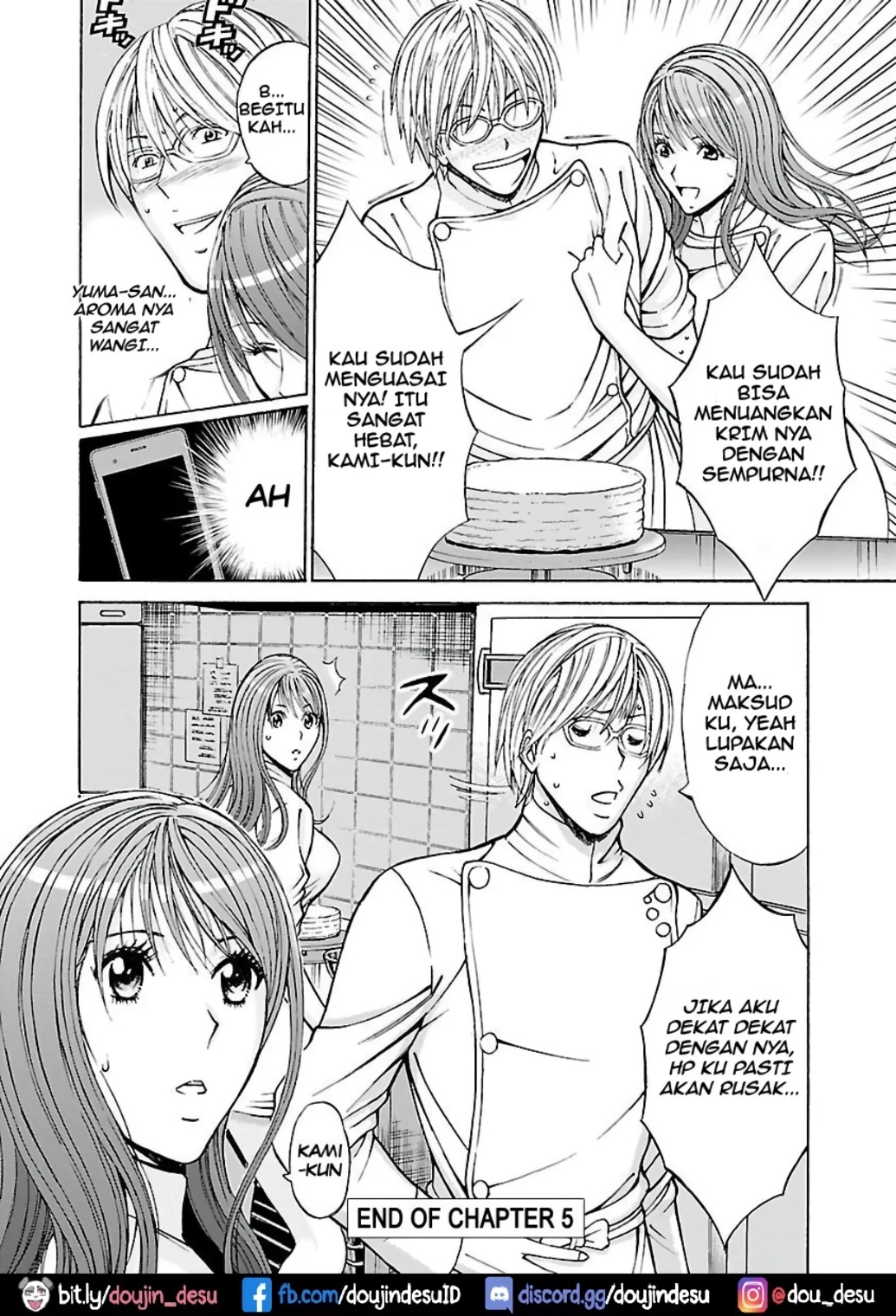 Yareru Appli: Chapter chapter-5 - Page 19