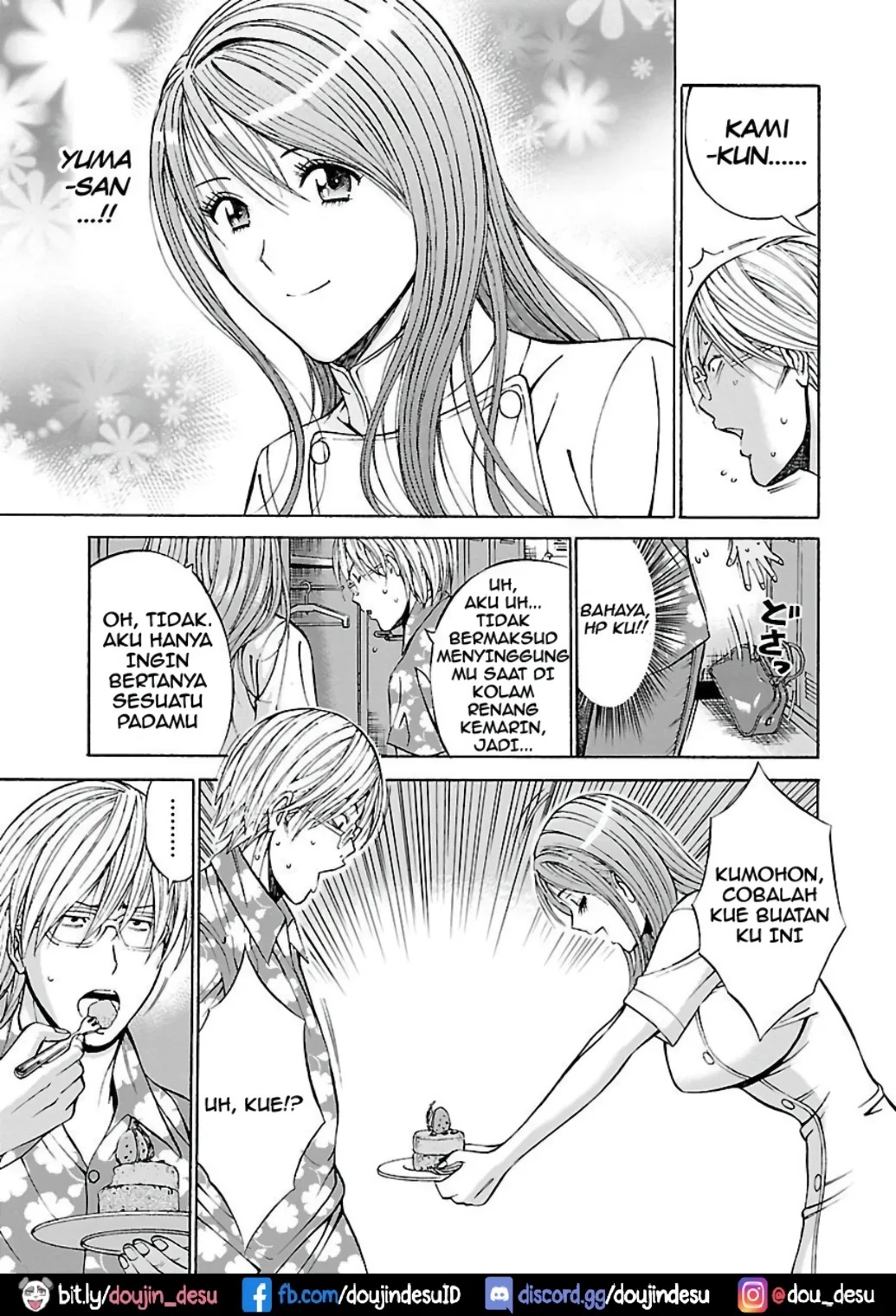 Yareru Appli: Chapter chapter-7 - Page 8