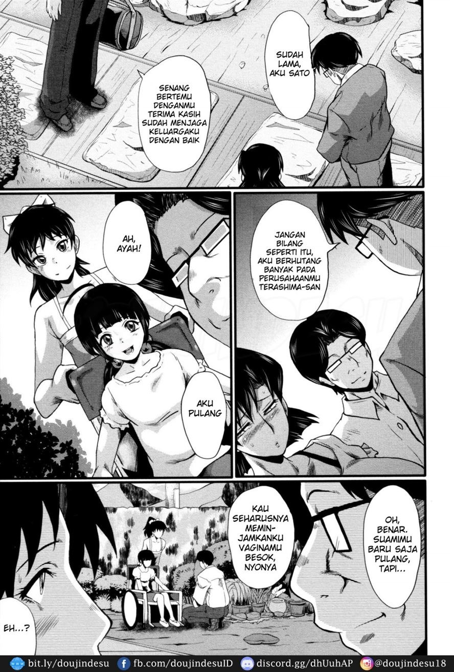 Yaribeya no Oyako: Chapter chapter-3 - Page 4