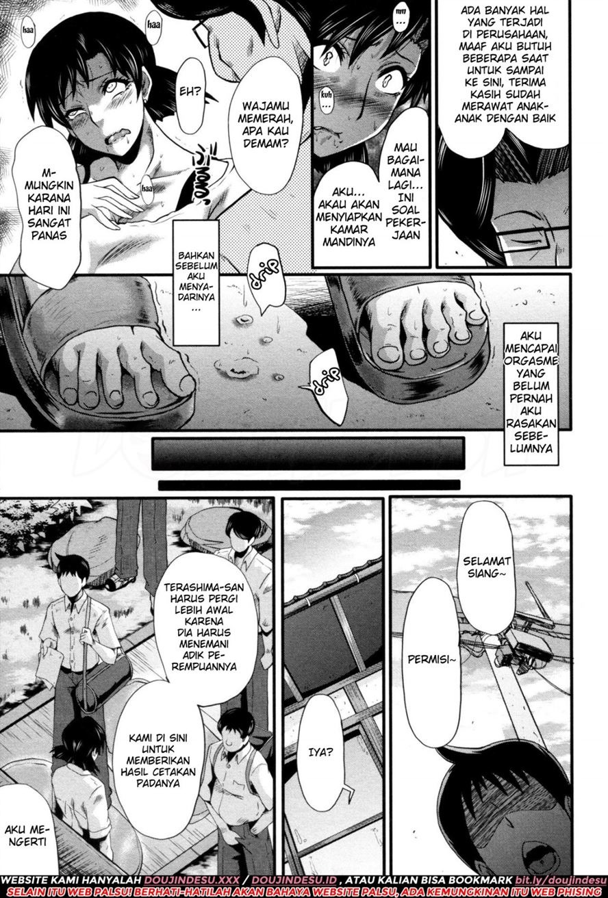 Yaribeya no Oyako: Chapter chapter-3 - Page 6