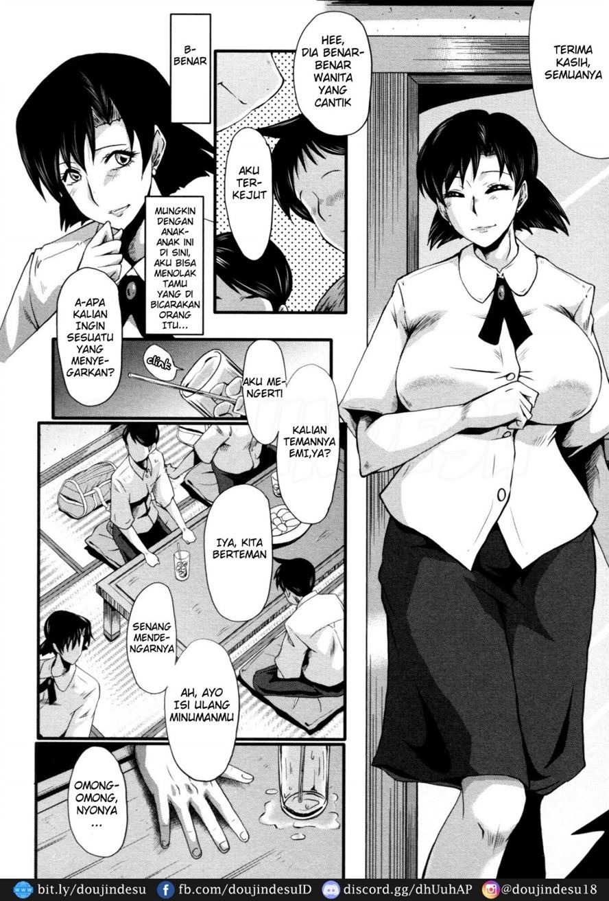 Yaribeya no Oyako: Chapter chapter-3 - Page 7