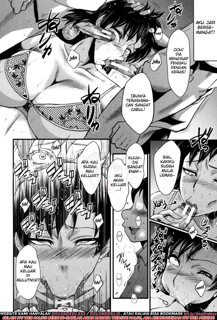 Yaribeya no Oyako: Chapter chapter-3 - Page 11