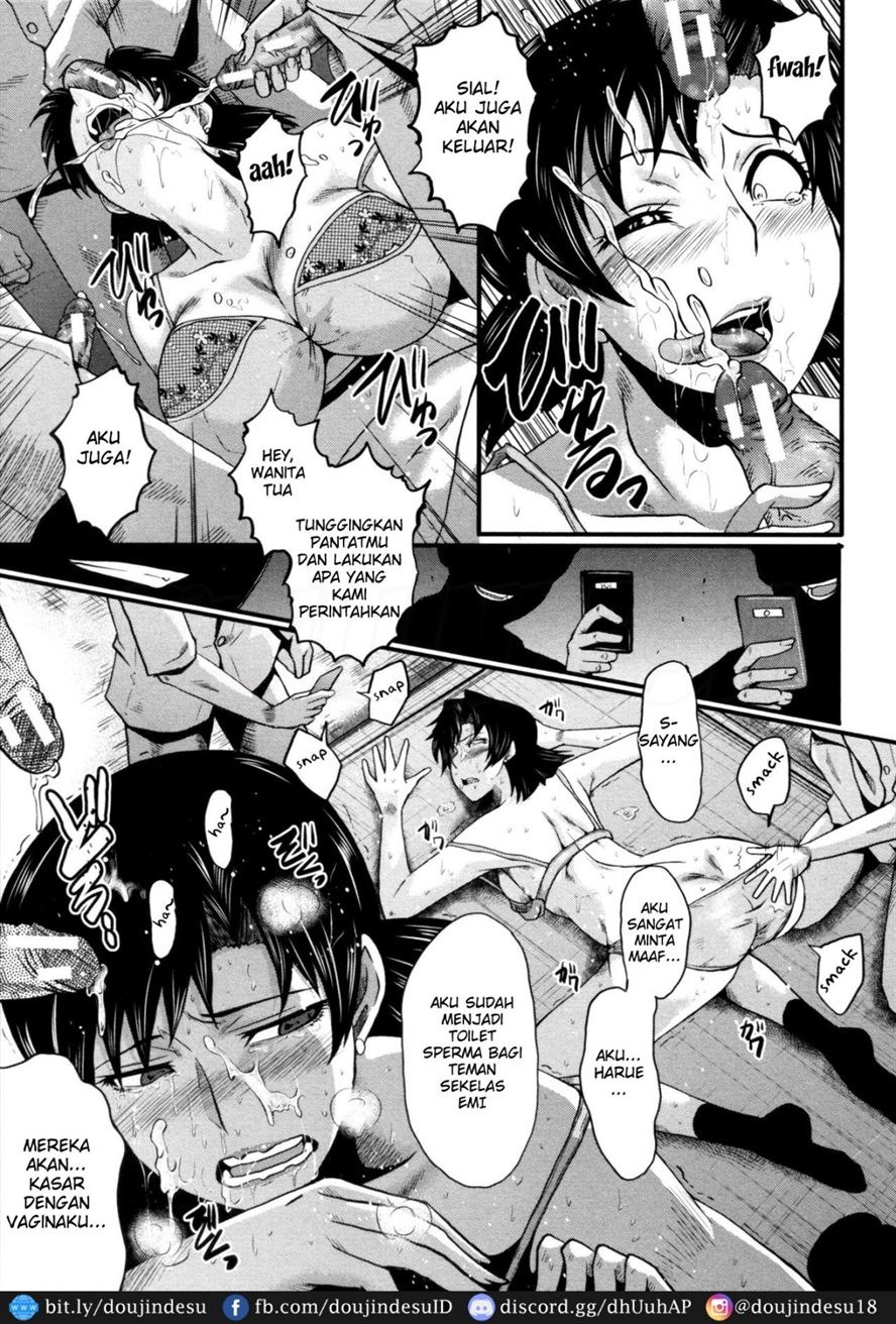 Yaribeya no Oyako: Chapter chapter-3 - Page 13