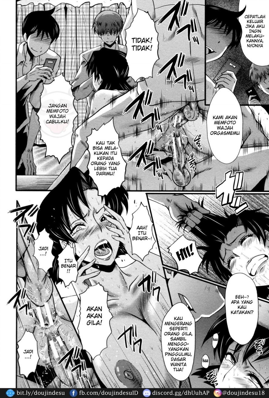 Yaribeya no Oyako: Chapter chapter-3 - Page 18