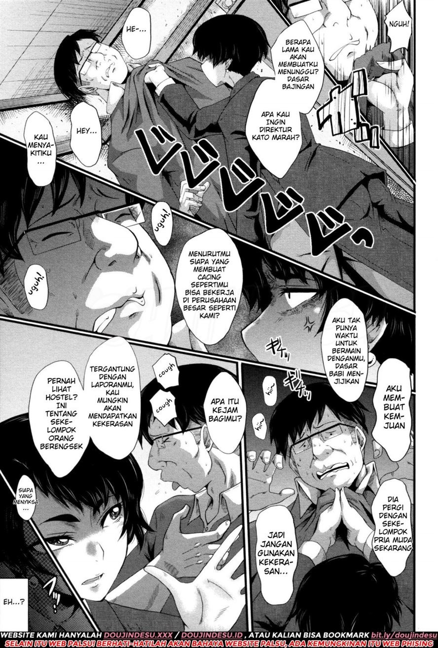 Yaribeya no Oyako: Chapter chapter-4 - Page 6