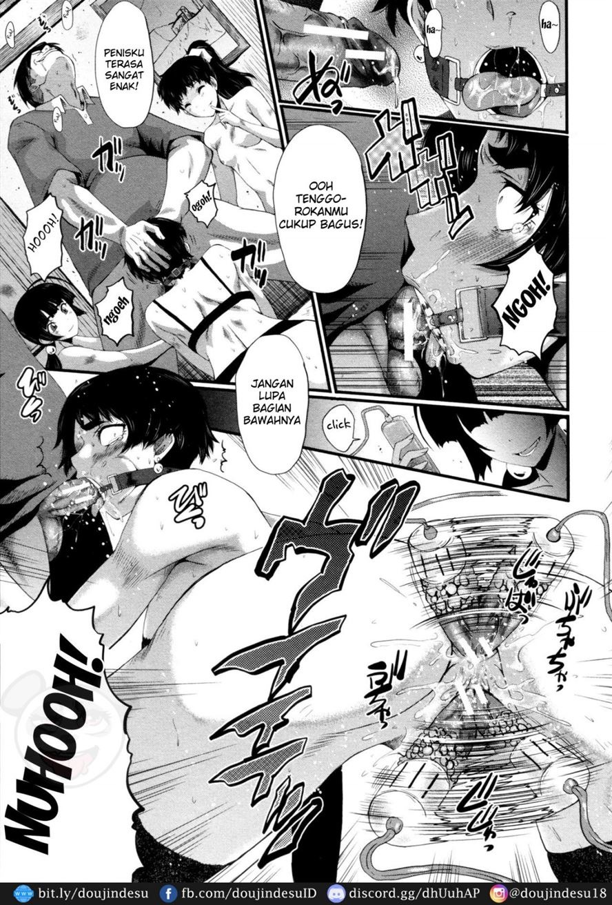 Yaribeya no Oyako: Chapter chapter-4 - Page 15