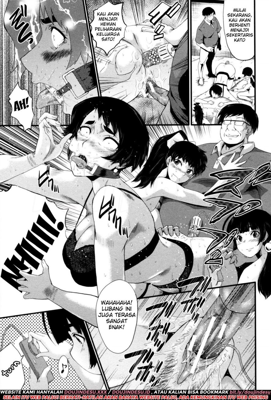 Yaribeya no Oyako: Chapter chapter-4 - Page 17