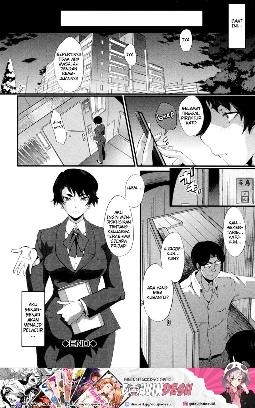 Yaribeya no Oyako: Chapter chapter-4 - Page 22