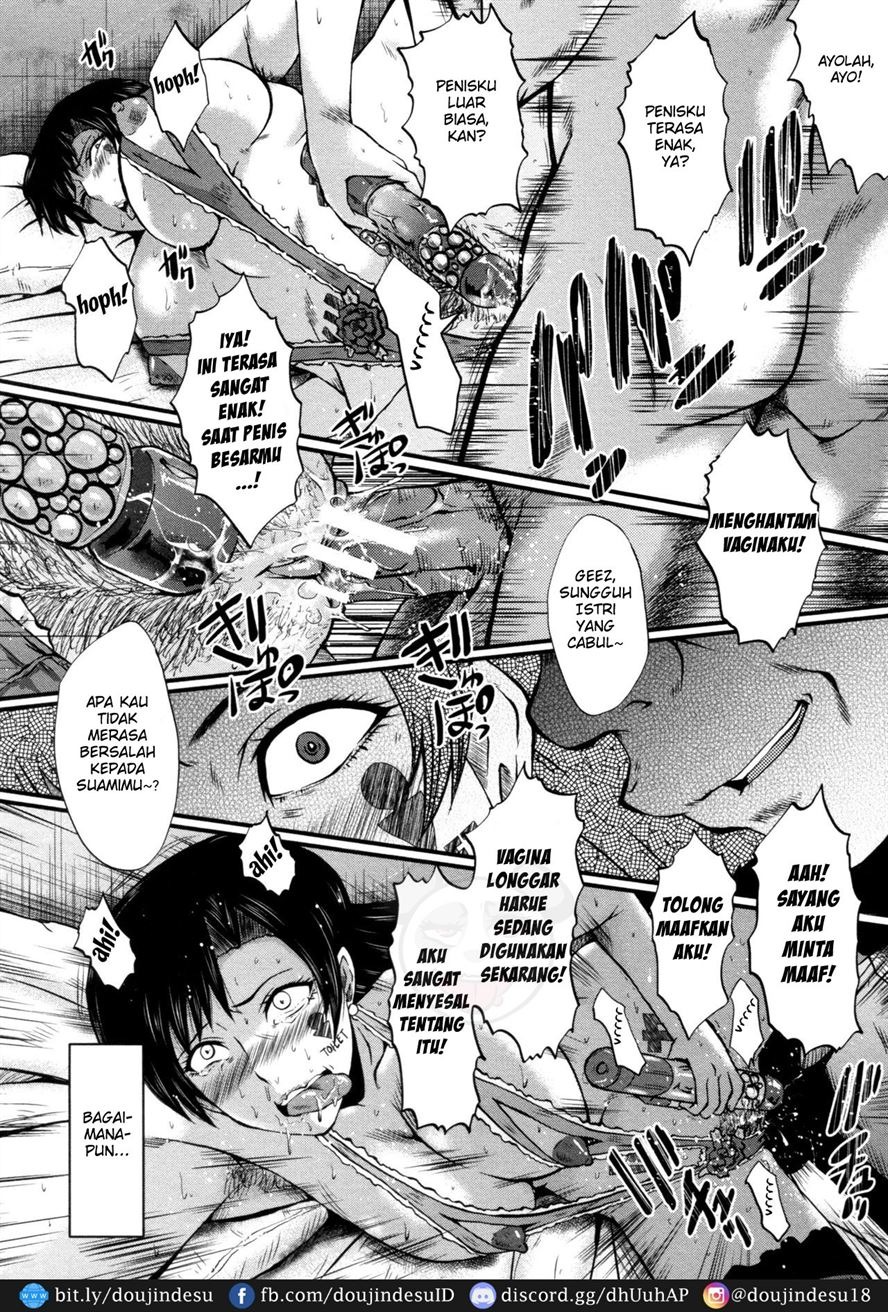 Yaribeya no Oyako: Chapter chapter-5 - Page 16