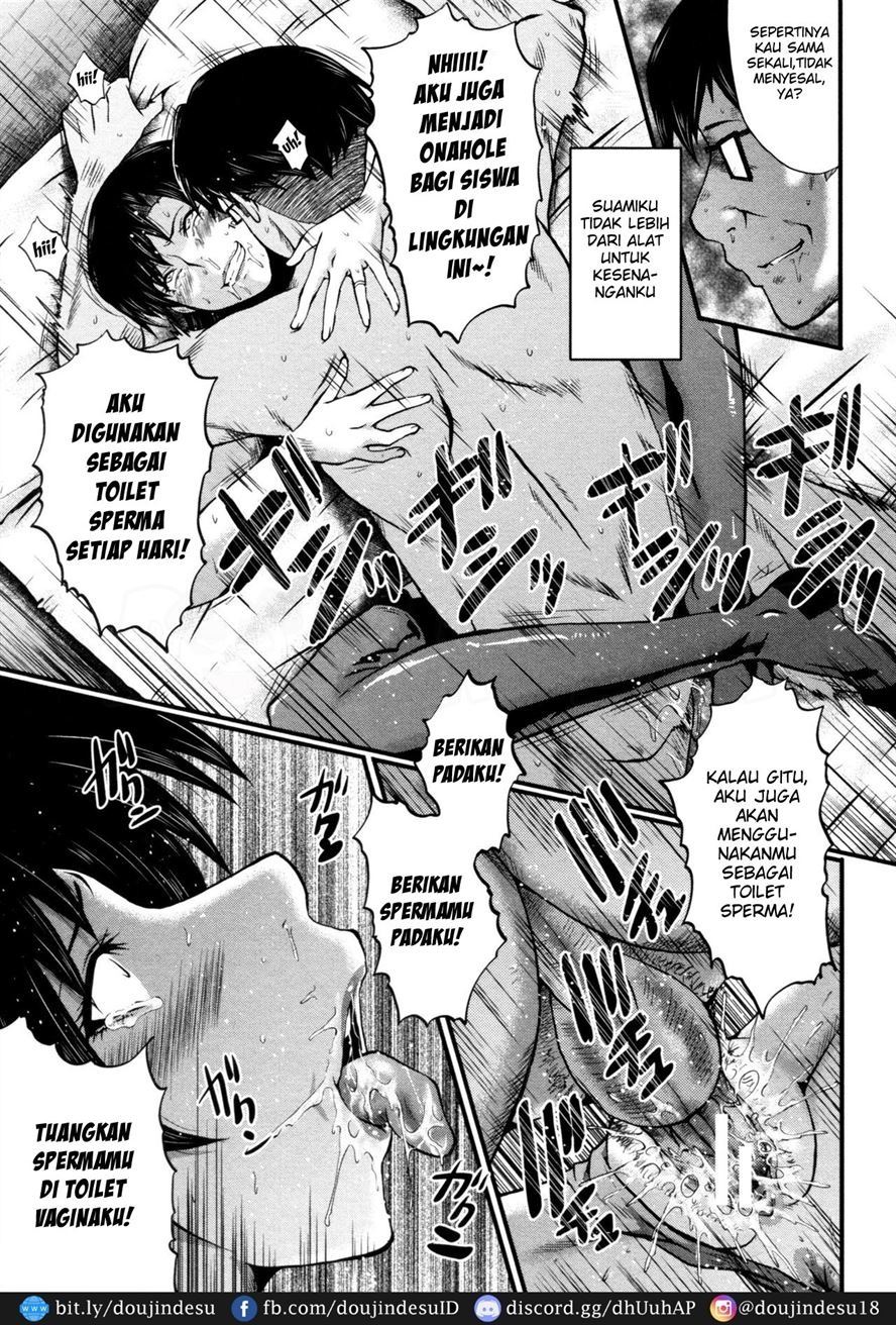 Yaribeya no Oyako: Chapter chapter-5 - Page 17