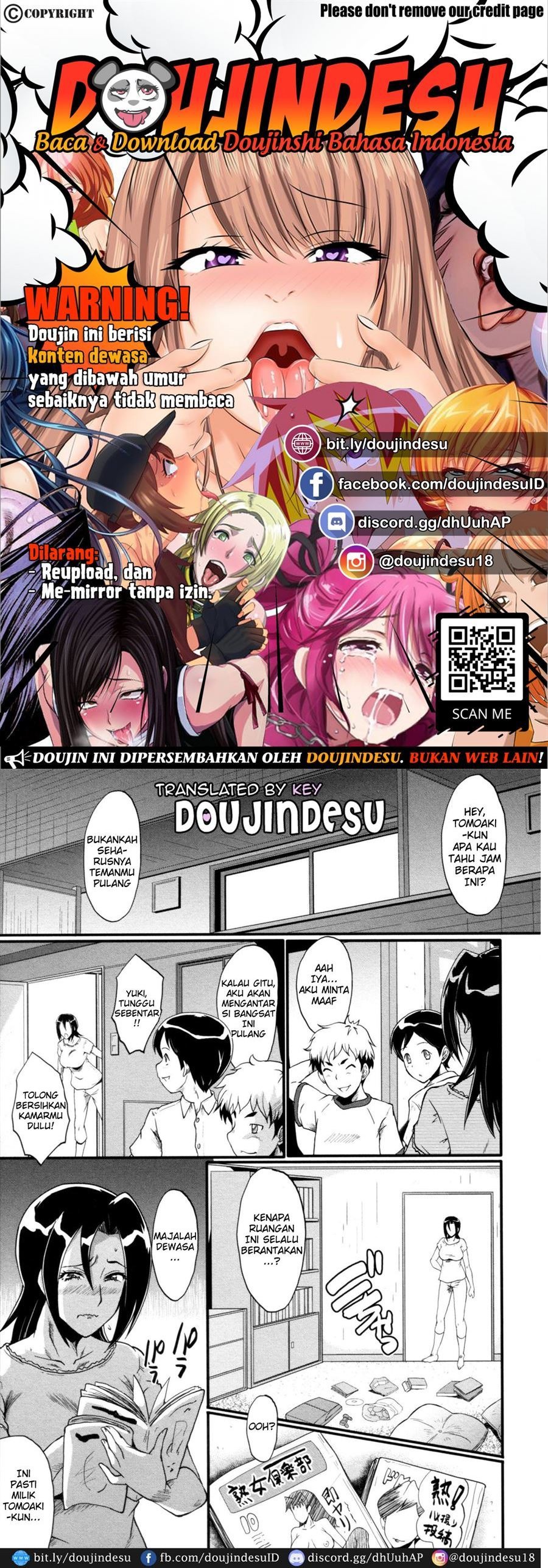 Yaribeya no Oyako: Chapter chapter-7 - Page 1