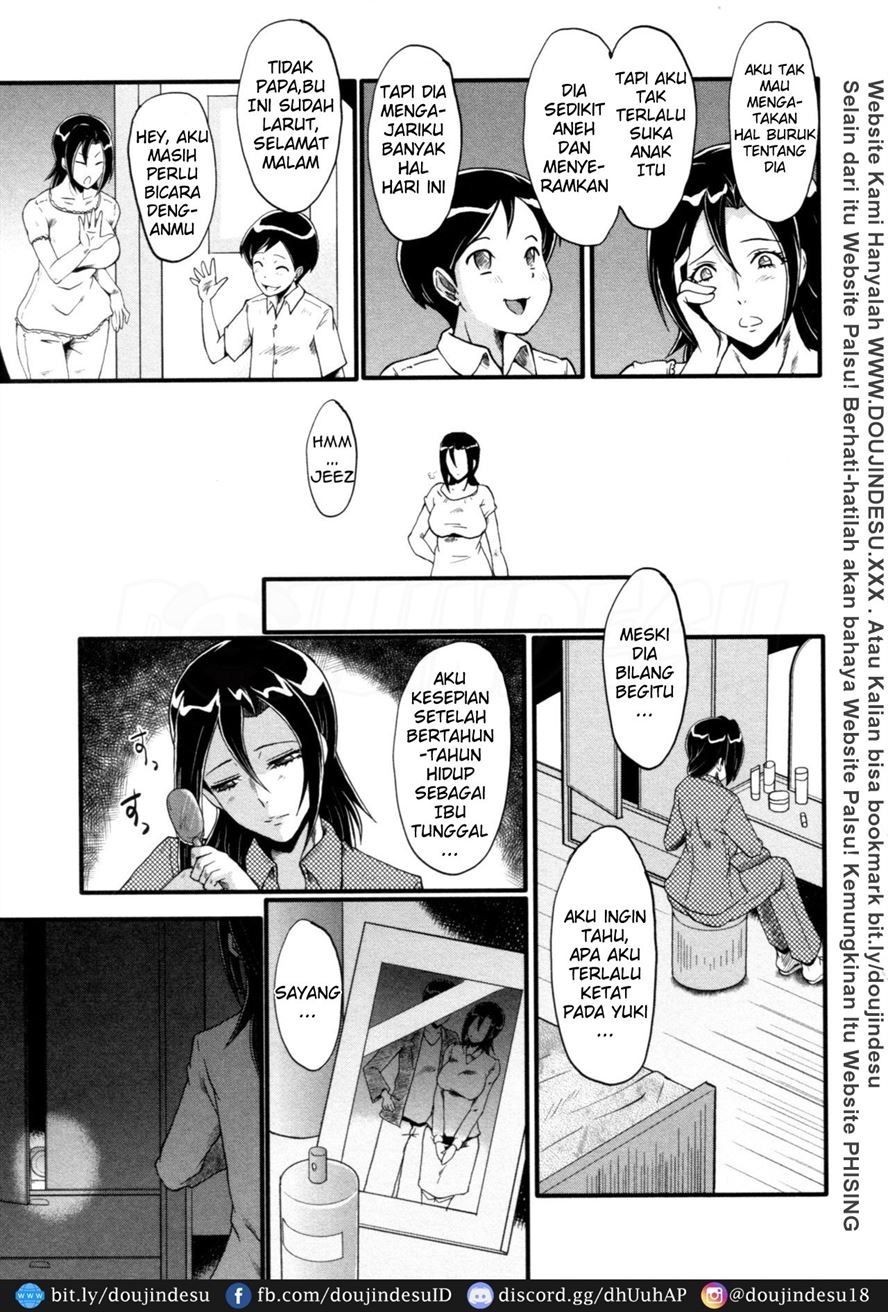 Yaribeya no Oyako: Chapter chapter-7 - Page 3