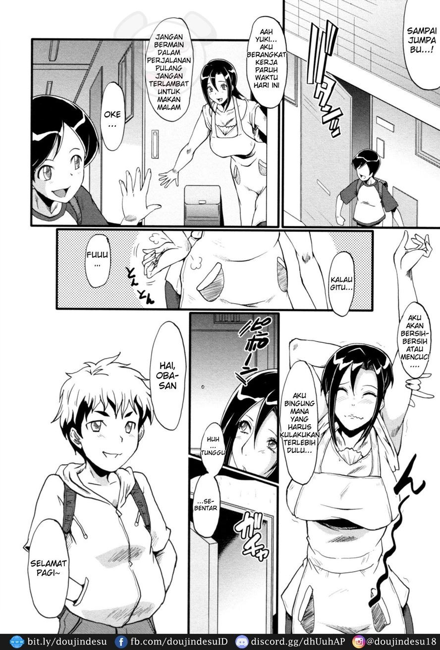 Yaribeya no Oyako: Chapter chapter-7 - Page 4