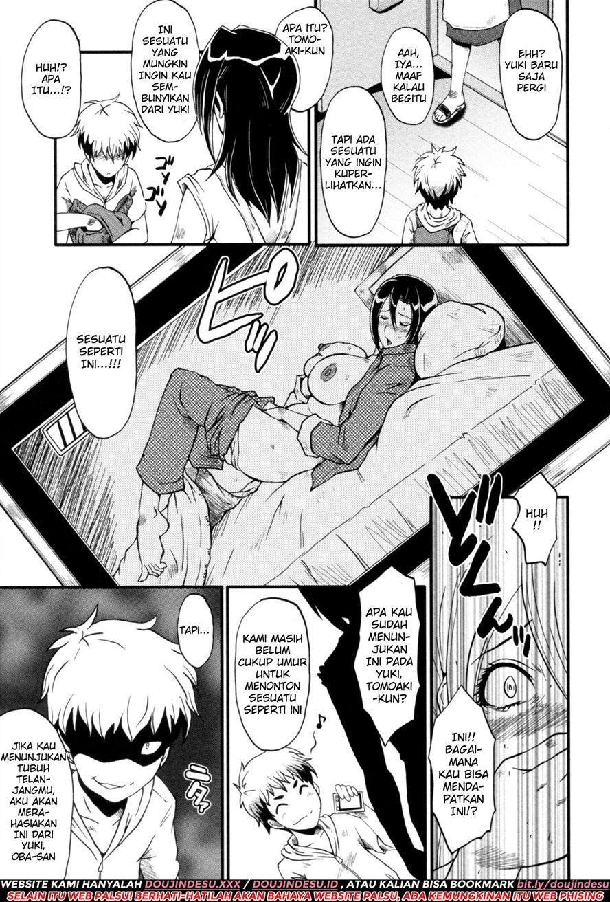 Yaribeya no Oyako: Chapter chapter-7 - Page 5