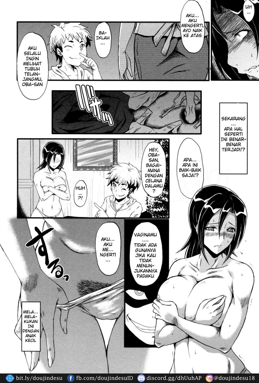 Yaribeya no Oyako: Chapter chapter-7 - Page 6