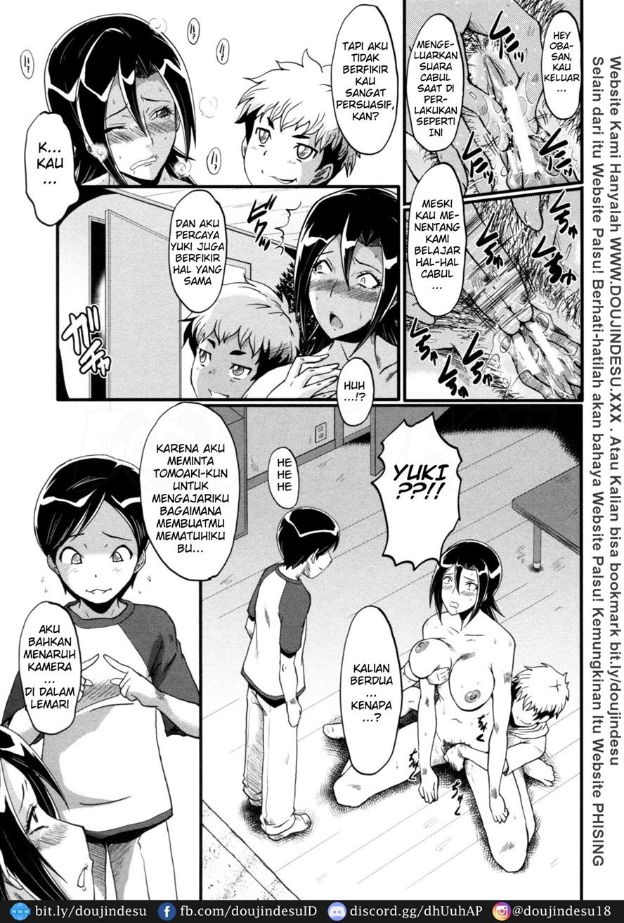 Yaribeya no Oyako: Chapter chapter-7 - Page 9