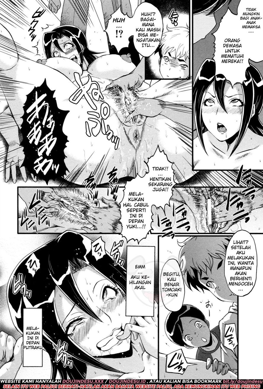 Yaribeya no Oyako: Chapter chapter-7 - Page 10