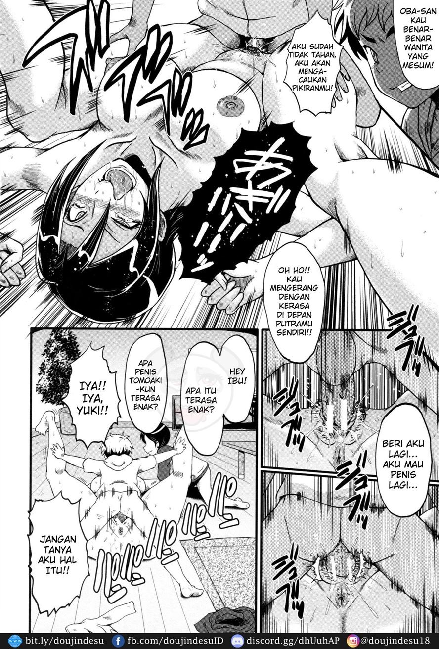 Yaribeya no Oyako: Chapter chapter-7 - Page 16